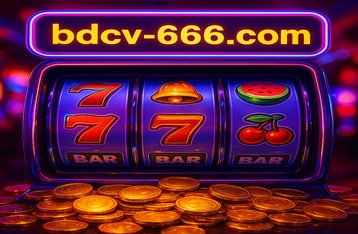 একচেটিয়া বিশেষ অফার cv666